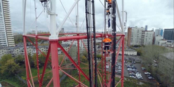 Cover Sinclair Technologies Applications Video