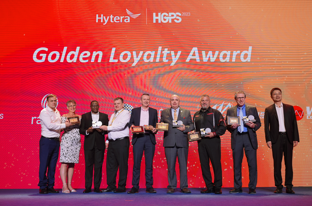 HGPS Golden Loyalty Award
